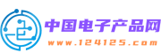 中国电子产品网