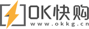 OK快购